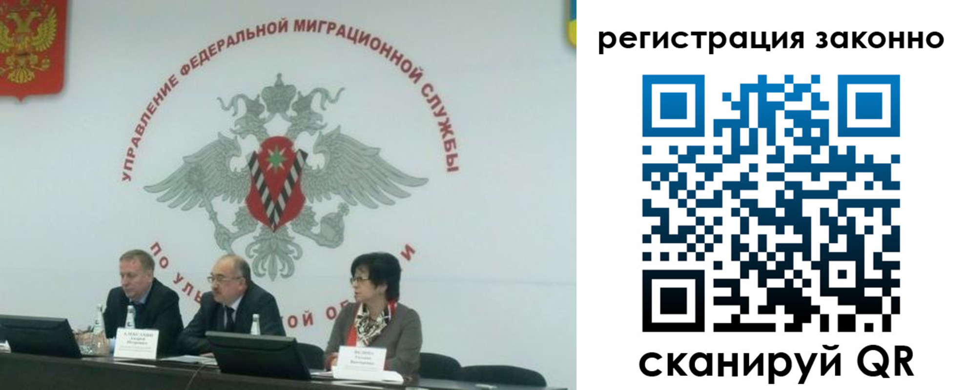 найти адрес прописки в Губахе